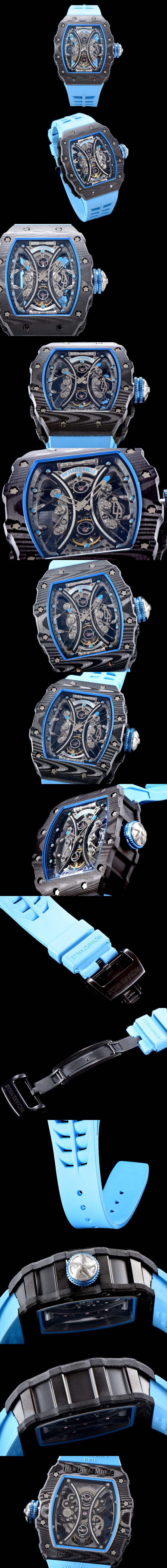 리차드밀 RM 53-01 -7